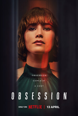 Одержимость сериал 2023 смотреть онлайн бесплатно в хорошем качестве HD